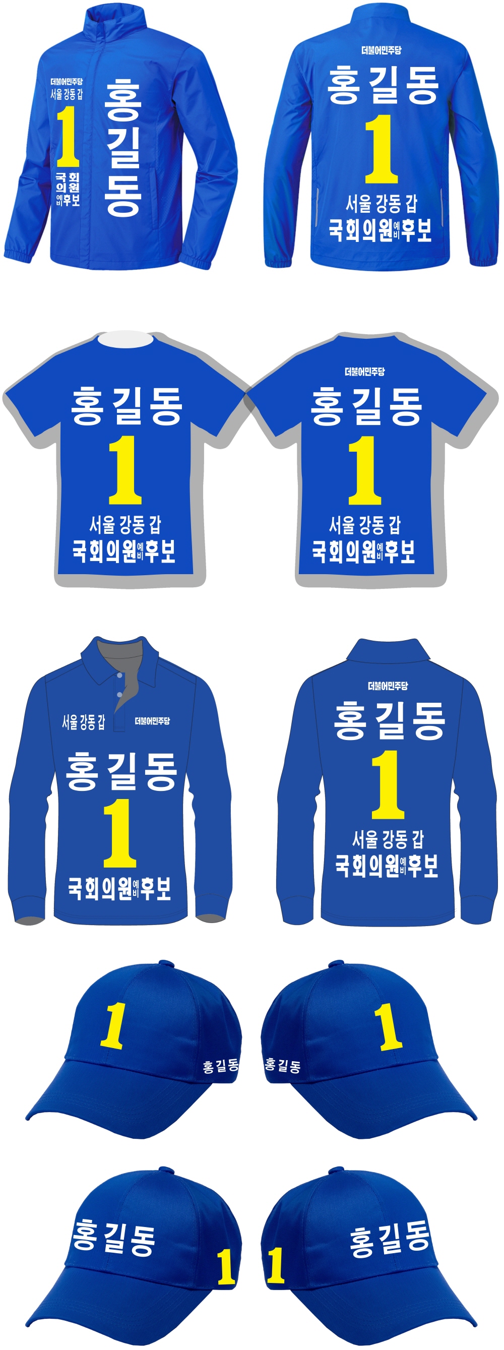 1000-2024 �⺻�þ��� - ���ִ�dt.jpg