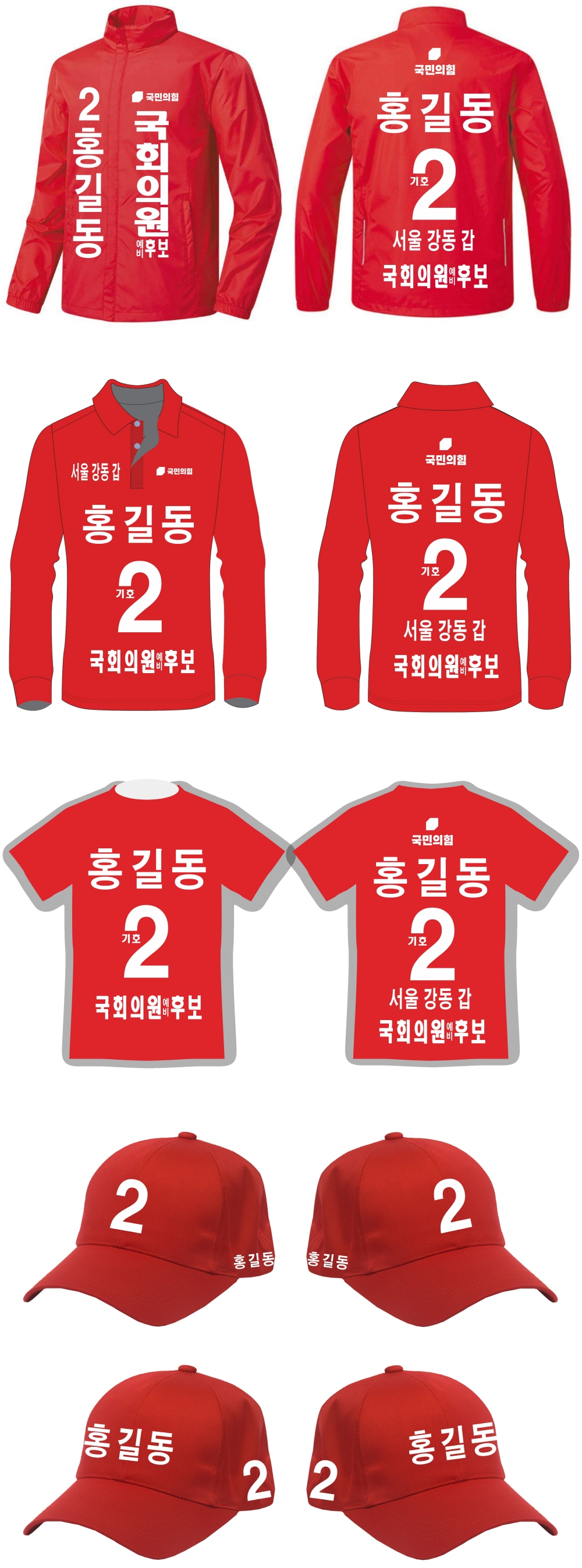 1000-2024 �⺻�þ��� - ������ ��dt.jpg