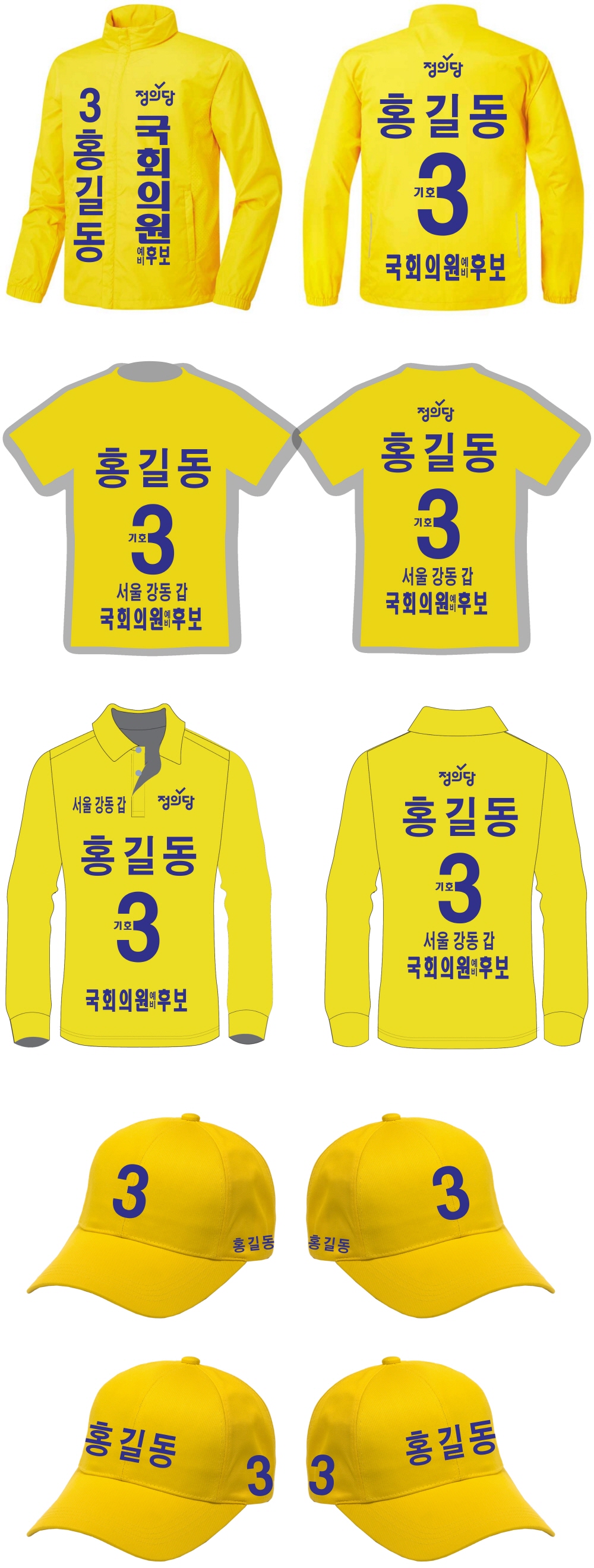 1000-2024 �⺻�þ��� - ���Ǵ�dt.jpg