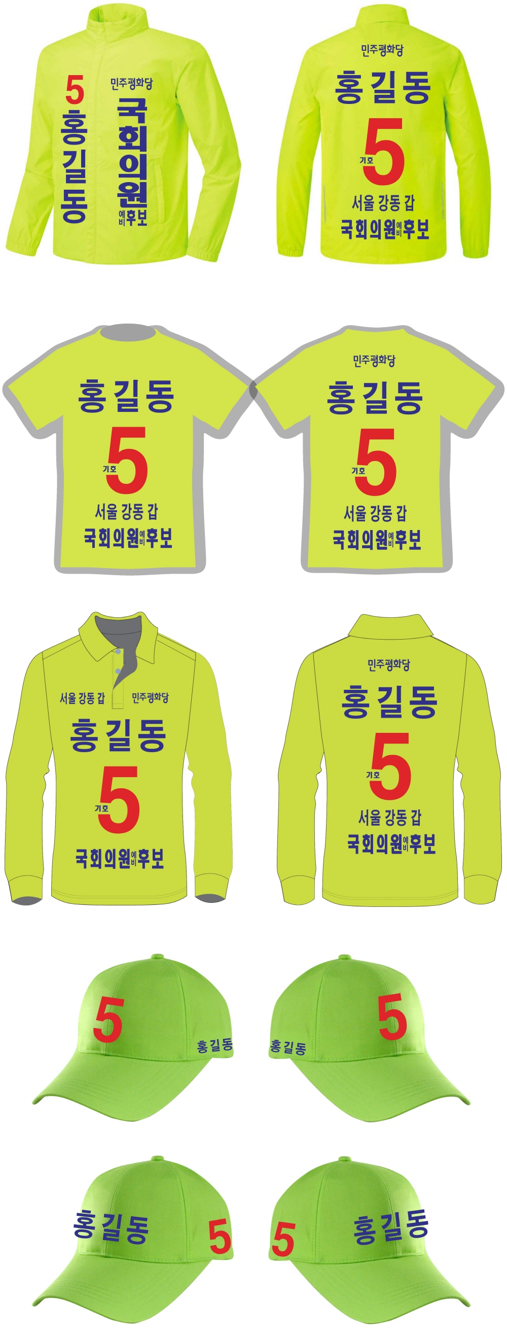 1000-2024 �⺻�þ��� - ������ȭ�� ����dt.jpg