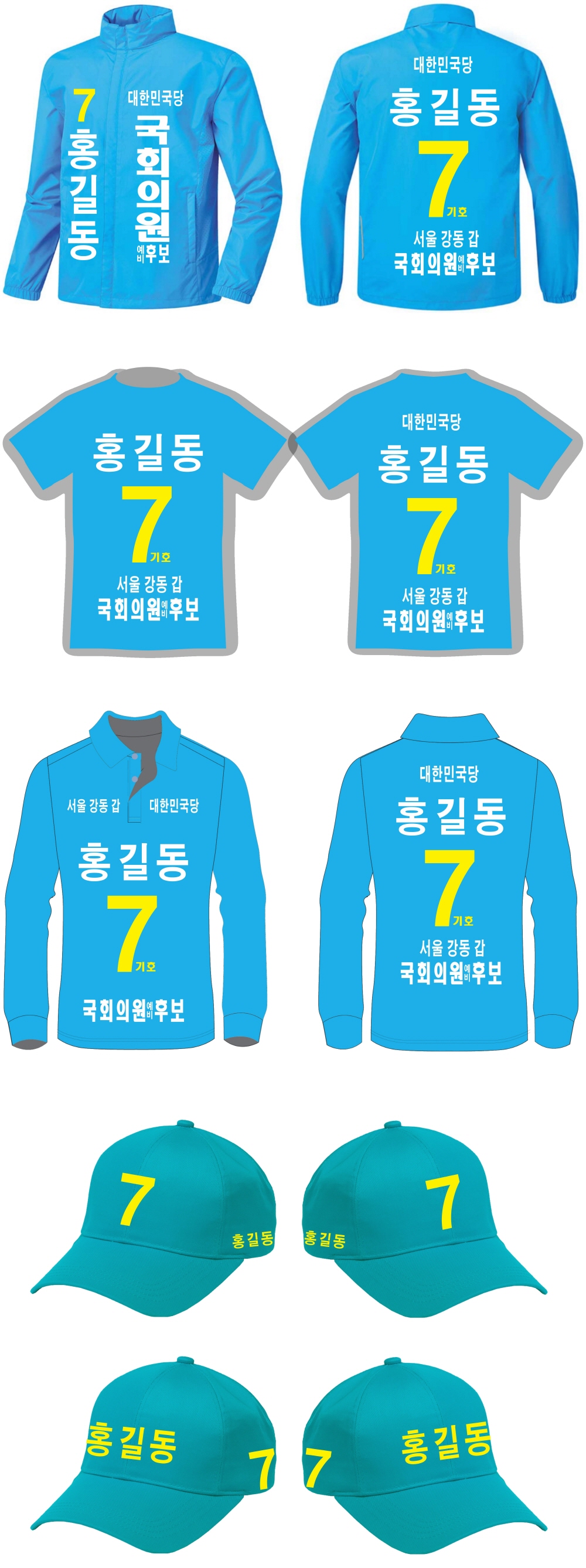 1000-2024 �⺻�þ��� - ��Ʈdt.jpg