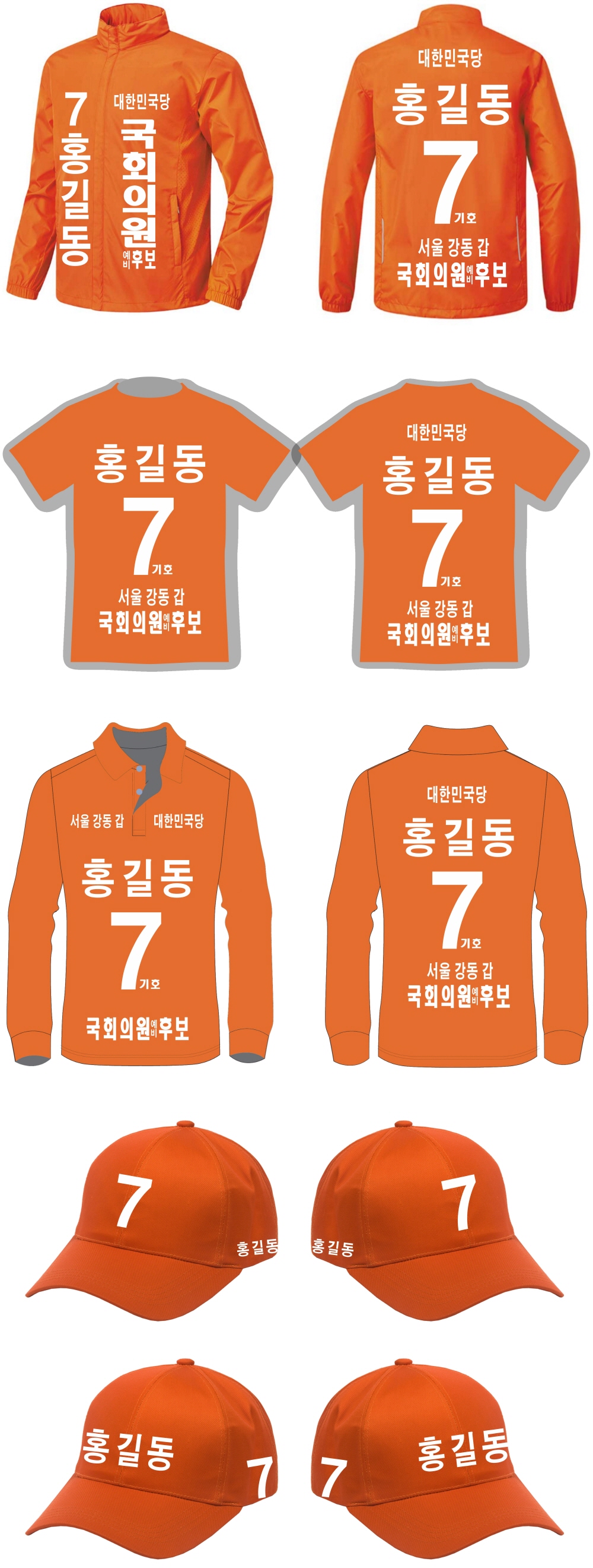 1000-2024 �⺻�þ��� - ������dt.jpg