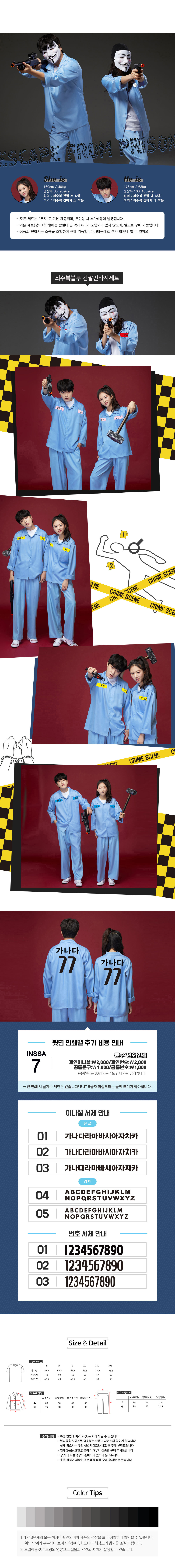 1_�˼���������ȱ������Ʈ ��ũO.jpg